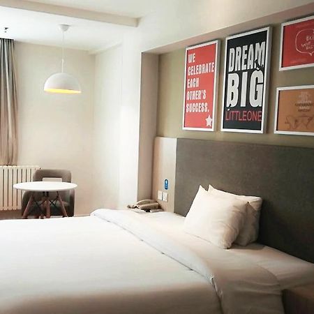 Hanting Hotel Beijing Wangfujing Zewnętrze zdjęcie