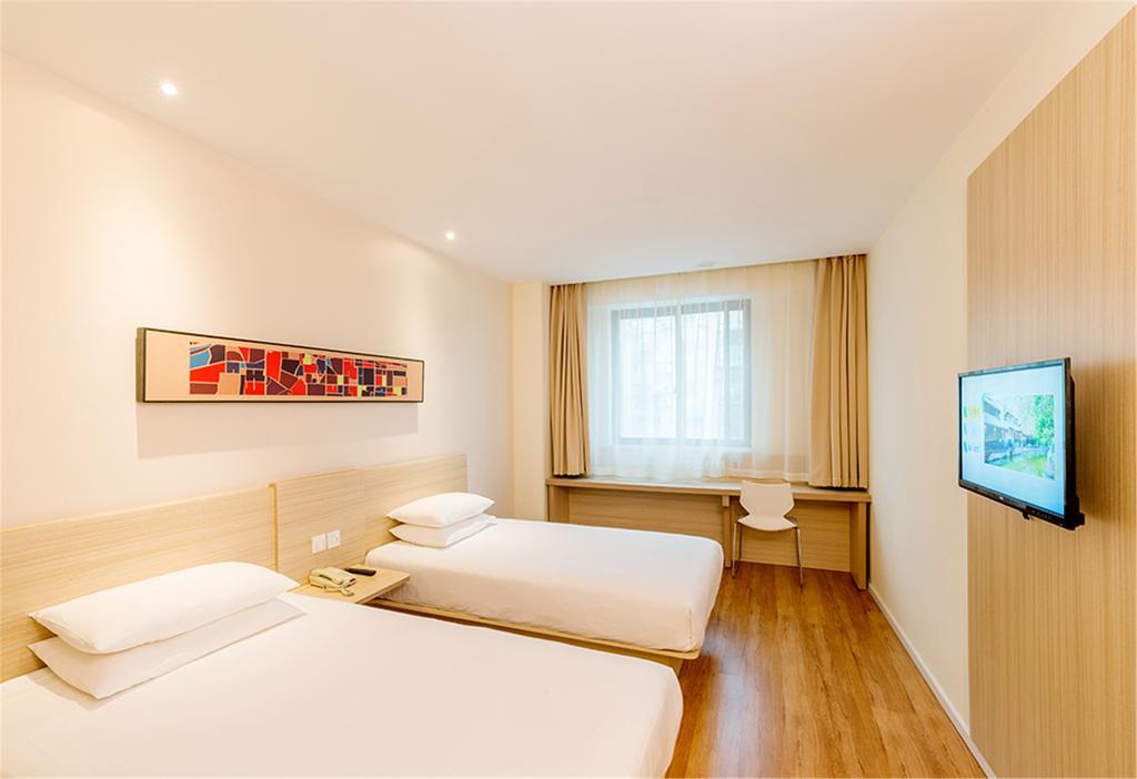 Hanting Hotel Beijing Wangfujing Zewnętrze zdjęcie