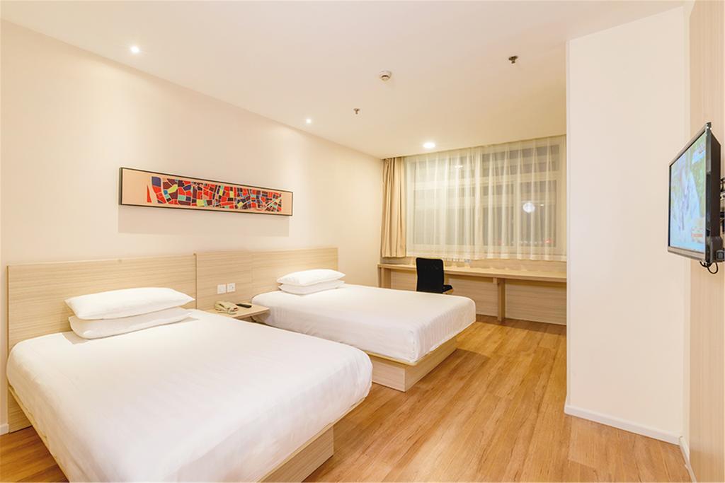 Hanting Hotel Beijing Wangfujing Zewnętrze zdjęcie