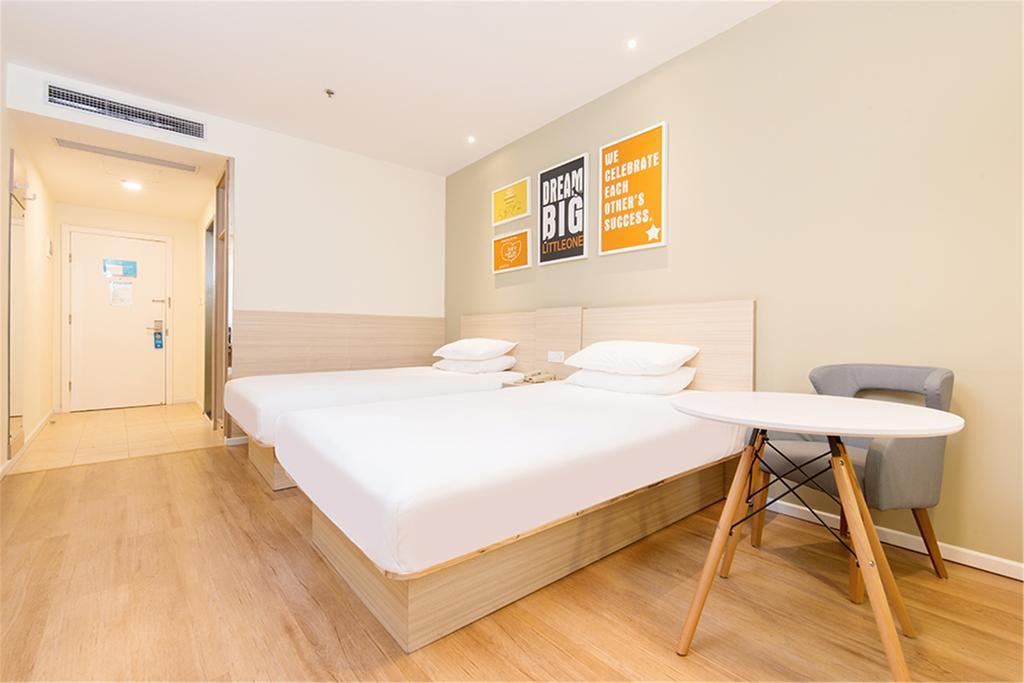Hanting Hotel Beijing Wangfujing Zewnętrze zdjęcie