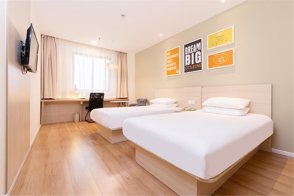 Hanting Hotel Beijing Wangfujing Zewnętrze zdjęcie