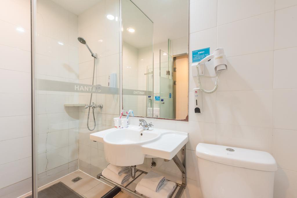 Hanting Hotel Beijing Wangfujing Zewnętrze zdjęcie