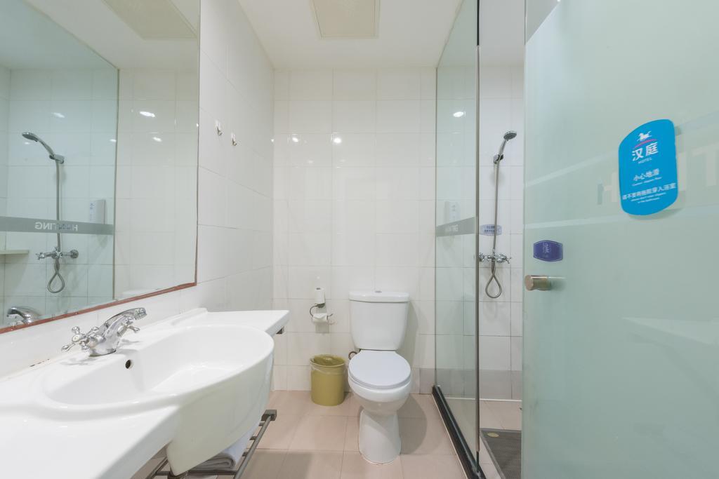 Hanting Hotel Beijing Wangfujing Zewnętrze zdjęcie