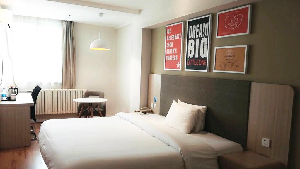 Hanting Hotel Beijing Wangfujing Zewnętrze zdjęcie