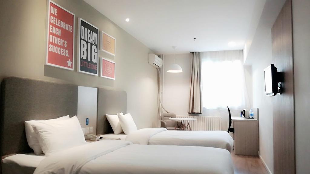Hanting Hotel Beijing Wangfujing Zewnętrze zdjęcie